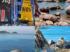 -幸福门