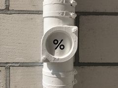 -% Arabica阿拉比卡咖啡(深圳湾万象城店)