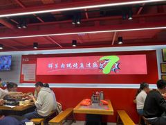 -7只羊·鲜羊肉串·地锅鸡精酿(玄武墨香路店)