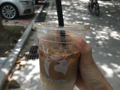 焦糖玛奇朵-瑞幸咖啡(北理工珠海学院店)