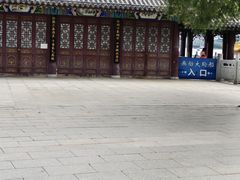 -长春市南湖公园