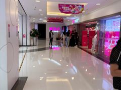-唯品会(北京国瑞城店)