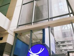 -瑞幸咖啡(未来国际大厦店)