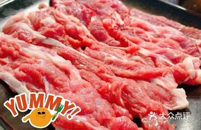 Special Hand-Cut Lamb Leg Meat
