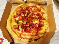 -达美乐比萨(栖霞大道店)