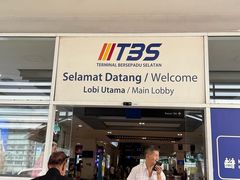 -南湖镇长途巴士站(TBS)