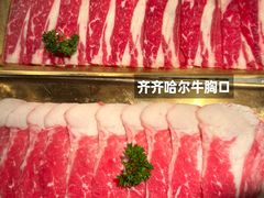 -炭之家·齐齐哈尔非遗烤肉·鲜切直供(中央大街店)