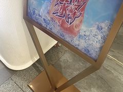 -唐猫庭院·千年陕菜(赛格国际购物中心店)