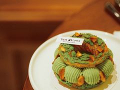 -Ten Olives甜点