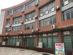 -无锡市南长街小学