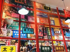 -小龍鳳·港式海鲜打边炉(沙湖路店)