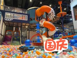 -龙小湖探索乐园 Little Hoo Galaxy(龙湖重庆金沙天街店)
