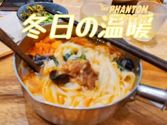 -小满手工粉(北京来福士店)