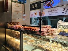 -泸溪河桃酥(秦淮夫子庙一店)
