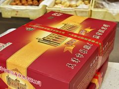 -芦庄子桂顺斋(和平路总店)