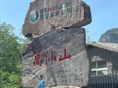 -黑龙潭风景区