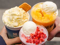 -茶屿水果茶(太古里店)