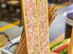 -萍姐火锅·公路夜市(打浦桥日月光店)