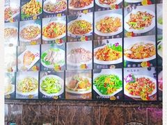 -北三沙家烧麦(北头道街店)
