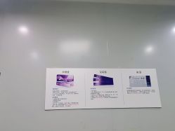 -重庆军美医疗美容医院