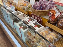 -富贵面包公司(运河店)