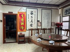 -黄连大头华烧鹅(萧地大马路店)