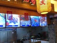 -味中味(东街店)