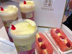 -奈雪的茶(印象城店)