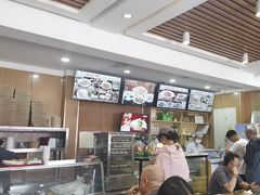 -华天二友居肉饼(宫门口店)