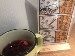-新太二·鲜料川菜(晶耀前滩店)