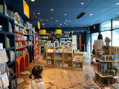 -钟书阁