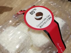 -85度C(南京龙世中心店)