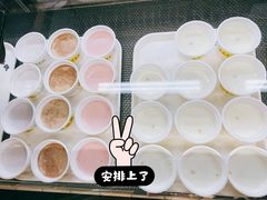 -奶酪魏(牛街总店)