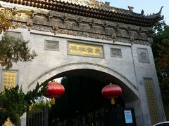 -西安关中民俗艺术博物院