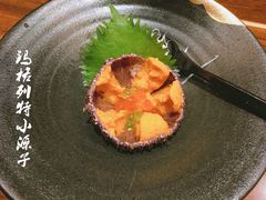 -北京泰富酒店-道日本料理餐厅