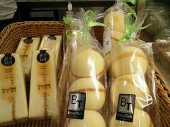 -BreadTalk面包新语·烘焙蛋糕(东方雅苑店)