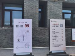 -长影旧址博物馆