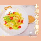 只能到店里来点。虾仁炒蛋 很滑很嫩，有水平