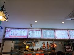 -香友记正宗隆江猪脚饭(首经贸店)