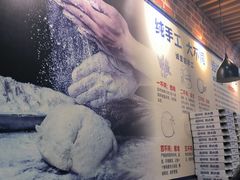 -芝心实億披萨意面(芳草路店)