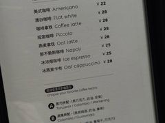 -常识咖啡common sense(春熙路店)