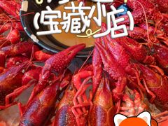 -北丐先生·野馄饨烧烤(长宁龙之梦店)