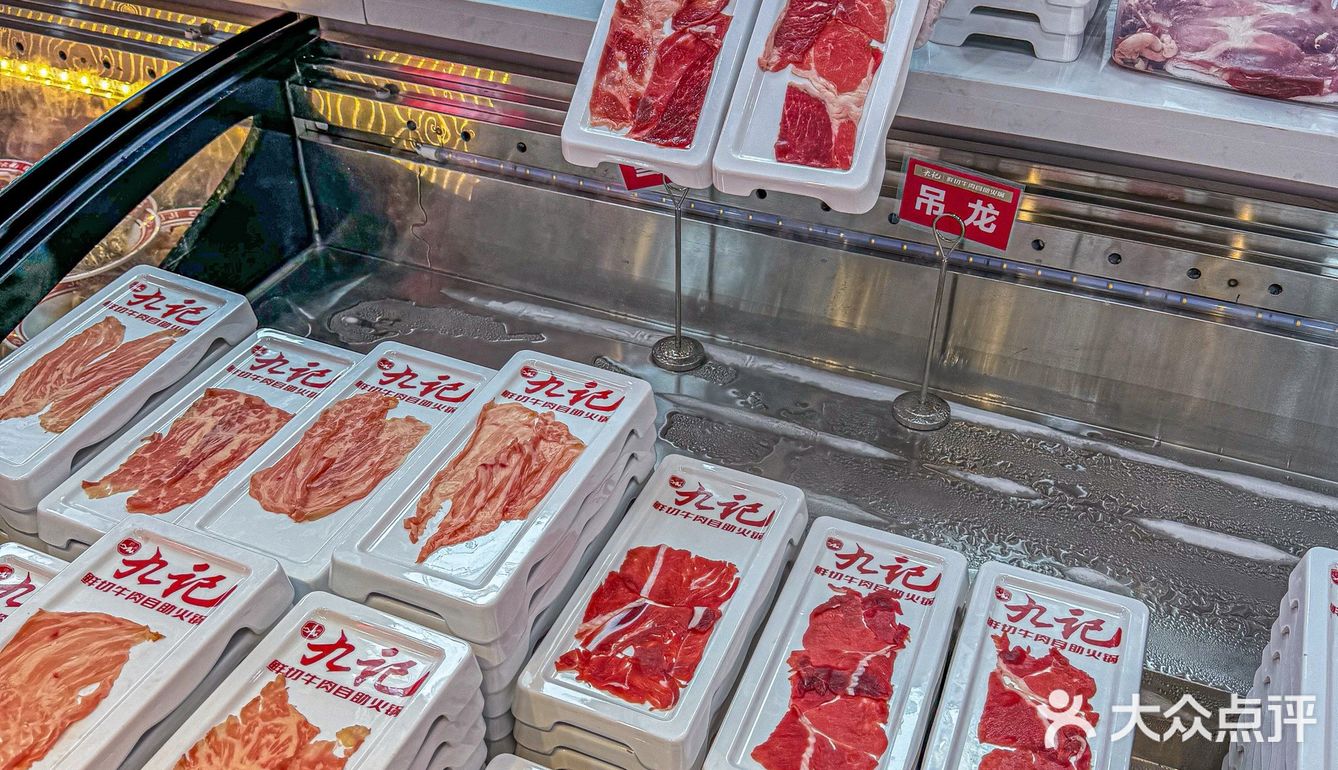  济南高新万达！！终于开了！鲜切牛肉自助火锅