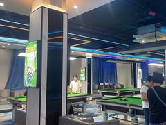 -永宁台球·棋牌俱乐部(淮海路店)