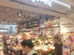 -酷乐潮玩(凯德MALL西直门店)