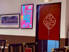 -潮汕良记牛肉火锅(洪武路店)
