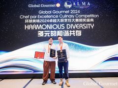 -北京康莱德酒店