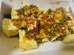 -不问豆腐(朝山街店)