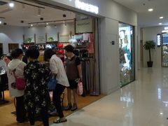 -吾悦广场(南京鼓楼店)