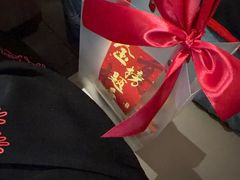 -海底捞火锅(凤凰广场店)